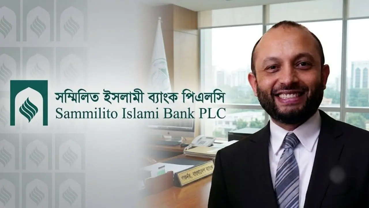সম্মিলিত ইসলামী ব্যাংকের এমডি হতে এনওসি পেলেন আবেদুর রহমান সিকদার