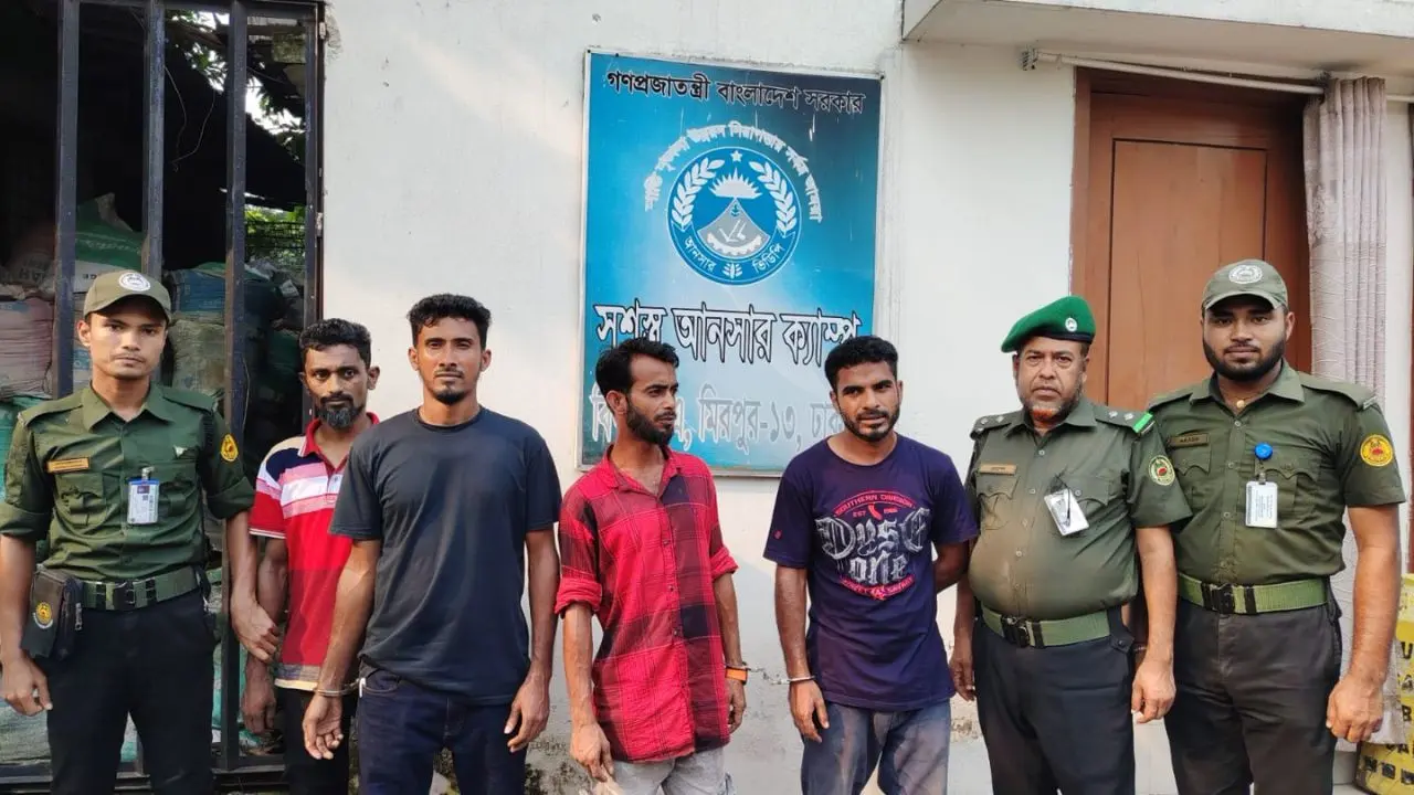 মিরপুর বিআরটিএতে ৬ জনকে বিভিন্ন মেয়াদে জেল-জরিমানা