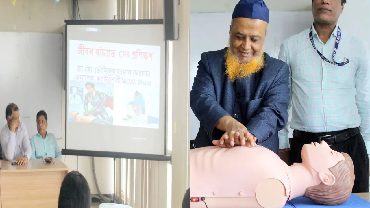 আশা ইউনিভার্সিটিতে বেসিক লাইফ সাপোর্ট প্রশিক্ষণ কর্মশালা অনুষ্ঠিত