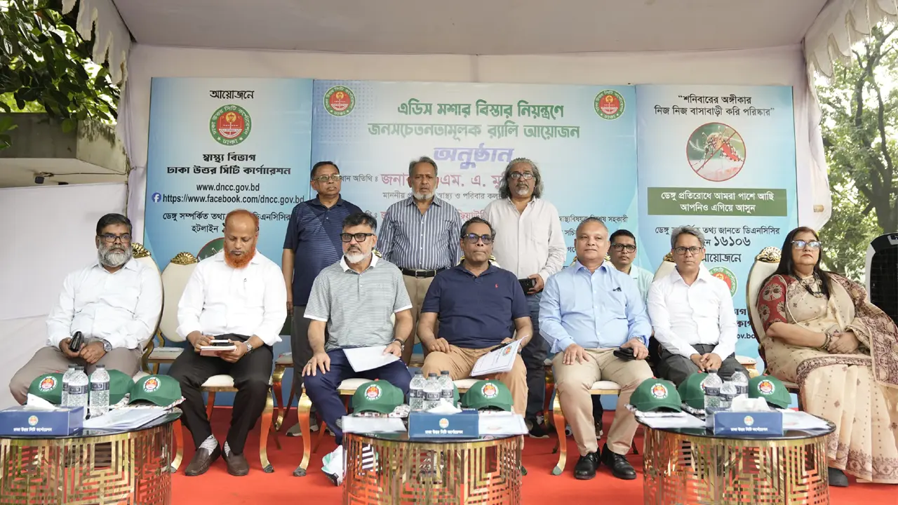 নগরবাসীর সহযোগিতায় ডেঙ্গু পরিস্থিতি নিয়ন্ত্রণে সফলের আশা