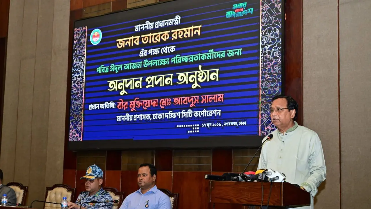 বর্জ্য অপসারণ এখন ডিএসসিসির এক নম্বর অগ্রাধিকার : প্রশাসক