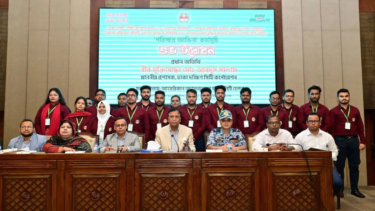 সিটি ইন্সপেক্টর নামাচ্ছে ডিএসসিসি