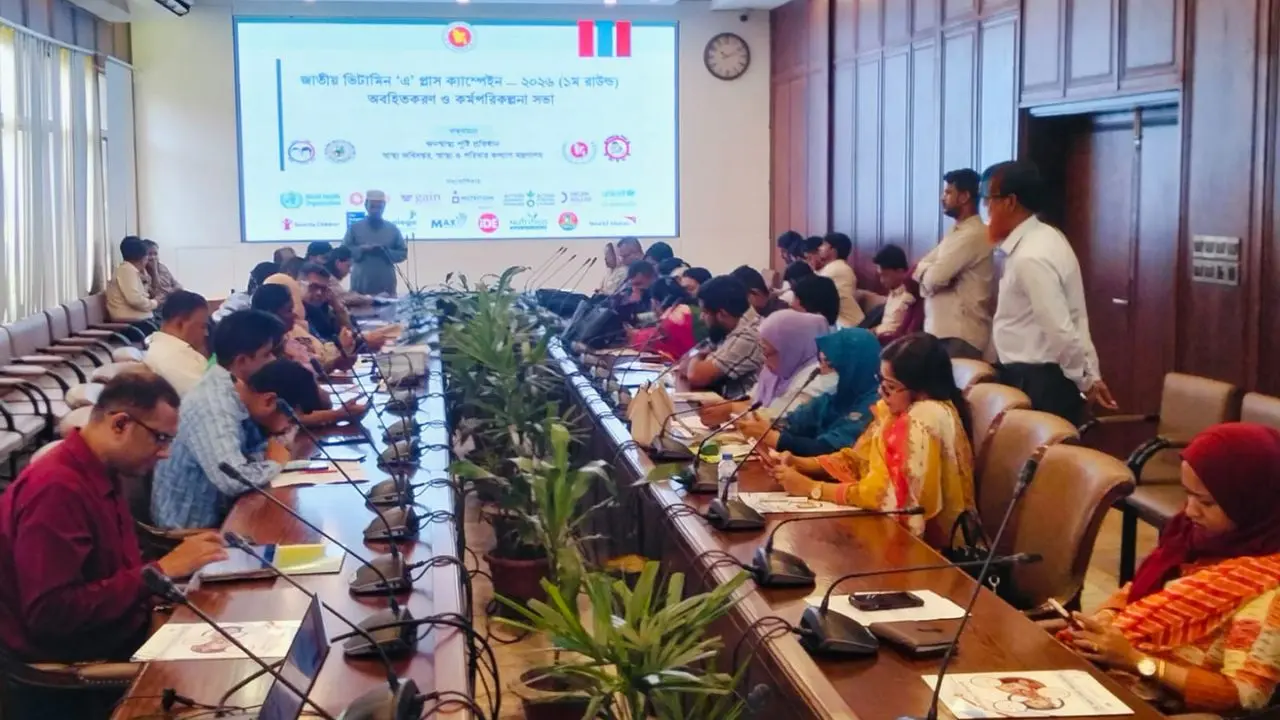 ৬ লাখ শিশুকে ভিটামিন ‘এ’ ক্যাপসুল খাওয়াবে ডিএসসিসি
