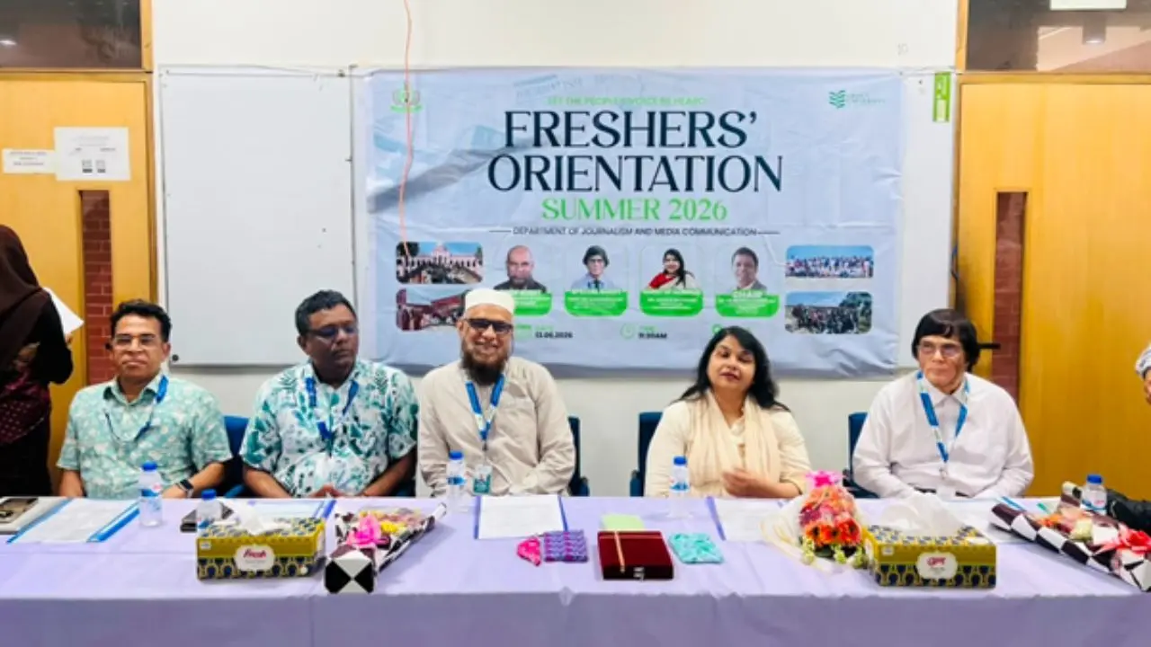 গ্রিন ইউনিভার্সিটির সাংবাদিকতা বিভাগে নবীনবরণ অনুষ্ঠিত