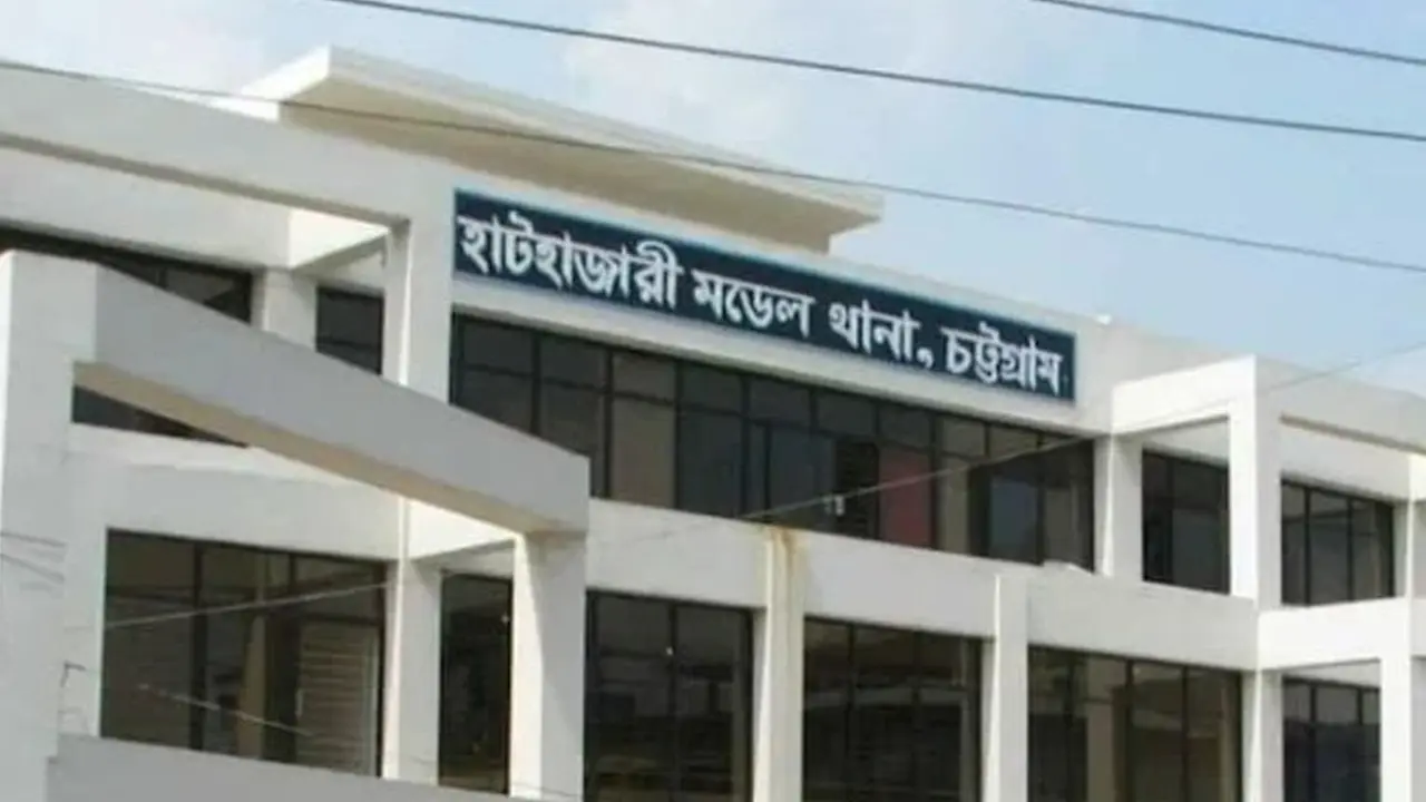 চট্টগ্রামে নিষিদ্ধ ঘোষিত সংগঠনের কার্যক্রম, ১০৯ জনের বিরুদ্ধে মামলা