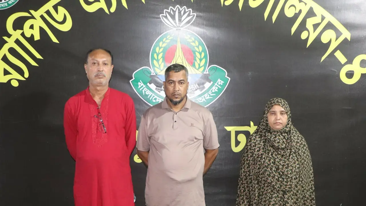 ইউরোপে উচ্চ বেতনের প্রলোভন দেখিয়ে ২২ লাখ টাকা আত্মসাৎ, গ্রেপ্তার ৩