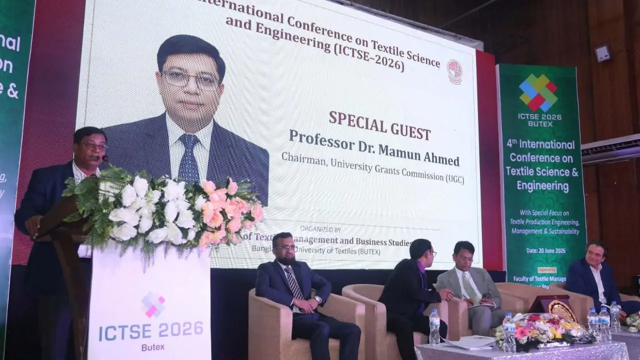 দক্ষতাভিত্তিক ও কর্মমুখী শিক্ষায় গুরুত্ব দিচ্ছে সরকার: ইউজিসি চেয়ারম্যান
