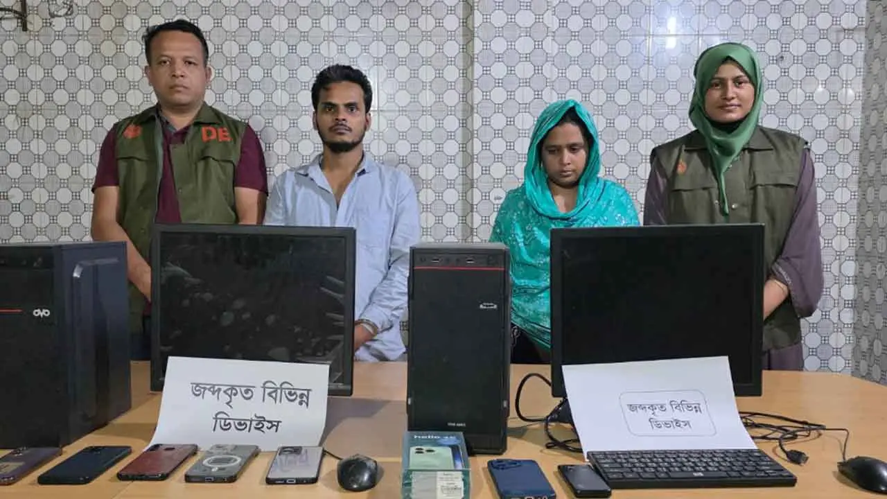 গুজব ছড়ানোর অভিযোগে গ্রেপ্তার ২