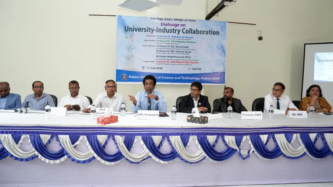 উচ্চশিক্ষাকে কর্মমুখী করতে শিল্প-একাডেমিয়া সহযোগিতা বাড়ানো হবে