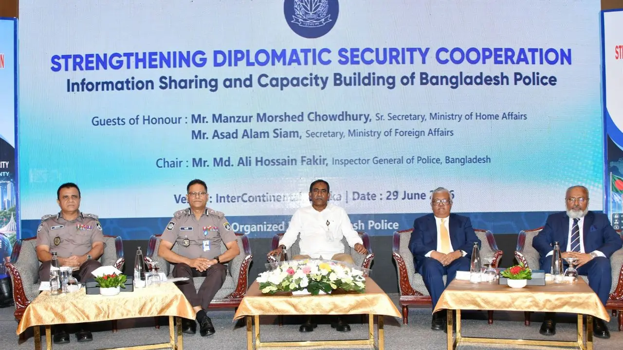 বৈশ্বিক নিরাপত্তা চ্যালেঞ্জ মোকাবিলায় আন্তর্জাতিক অংশীদারিত্ব চায় পুলিশ