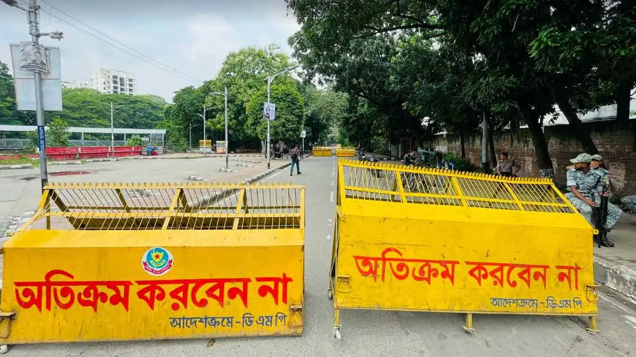 কার্যক্রম নিষিদ্ধ আ.লীগের প্রতিষ্ঠাবার্ষিকী ঘিরে ঢাকায় নিরাপত্তা জোরদার