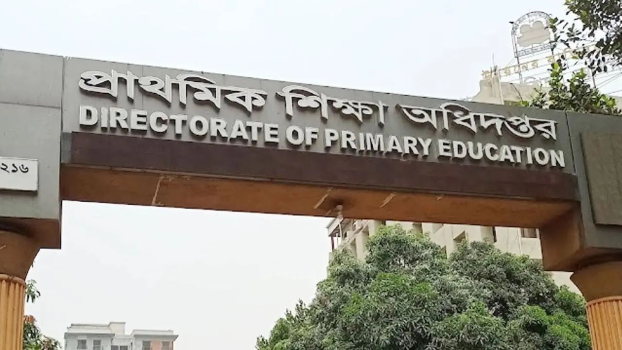 চলতি মাসের শেষেই প্রকাশ হতে পারে প্রাথমিক বৃত্তি পরীক্ষার ফল