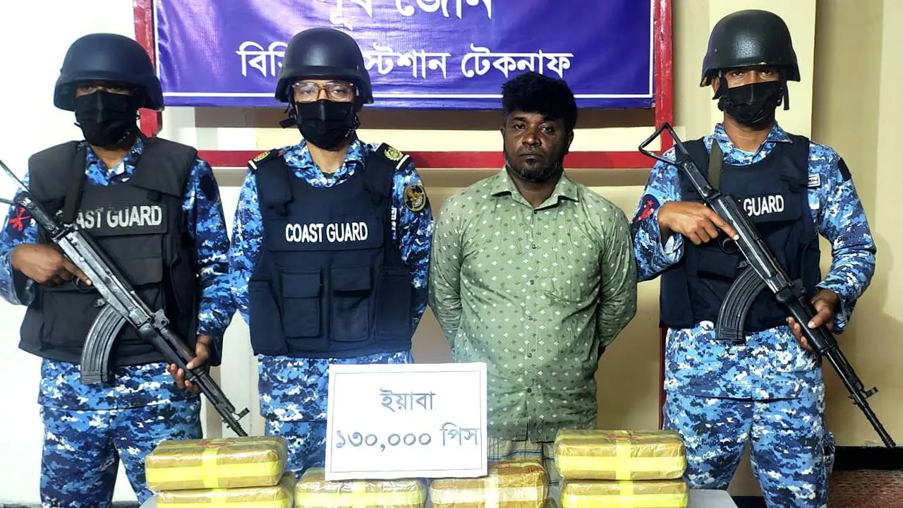সাড়ে ৬ কোটি টাকার ইয়াবাসহ মাদক কারবারি আটক
