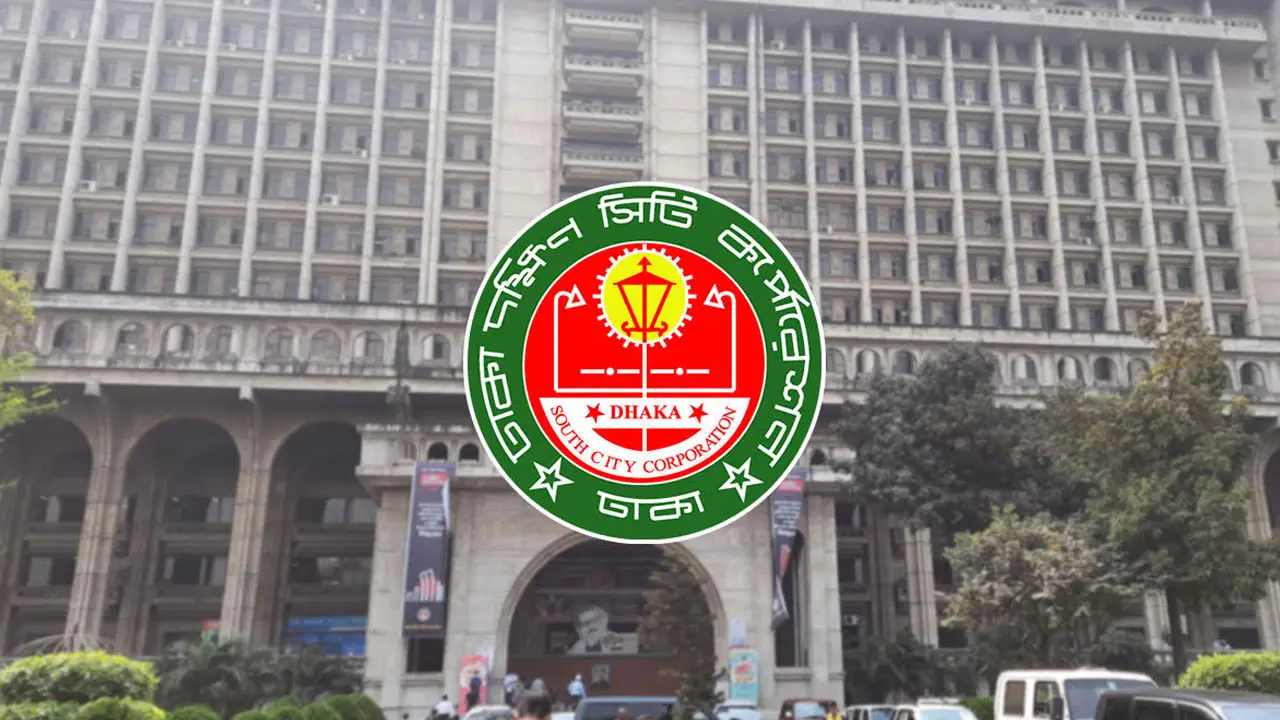 অনিয়ম করে সাময়িক বরখাস্ত হলেন ডিএসসিসির নির্বাহী প্রকৌশলী