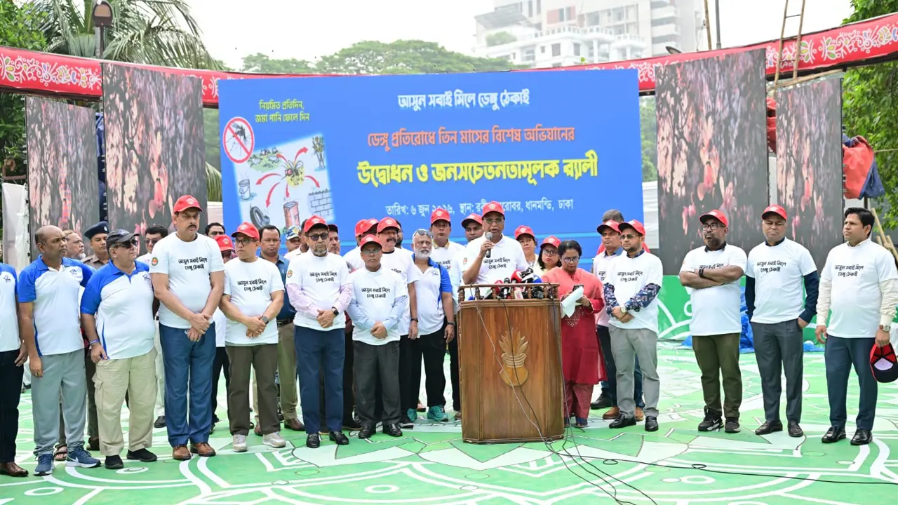 ডেঙ্গু প্রতিরোধে সচেতনতার বৃদ্ধির পাশাপাশি চলবে ভ্রাম্যমাণ আদালত