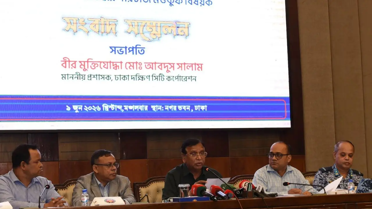 নিয়ম অমান্য করলে নোটিশ-জরিমানার ব্যবস্থা করবে দক্ষিণ সিটি