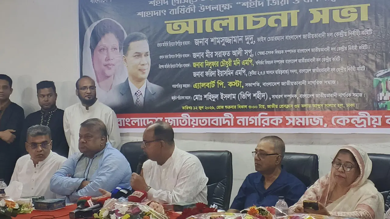আগামী এক বছরের মধ্যে সরকারের সাফল্য আরও দৃশ্যমান হবে : দুদু
