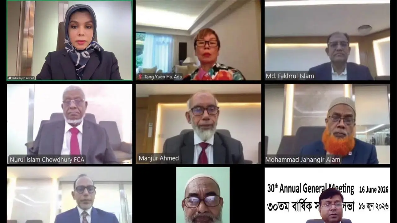 এজিএমে ডাচ-বাংলা ব্যাংকের ৩০ শতাংশ লভ্যাংশ অনুমোদন