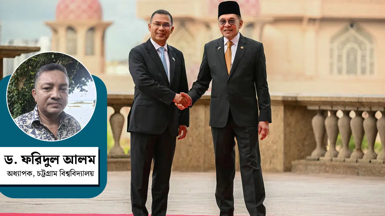 তারেক রহমান-আনোয়ার ইব্রাহিমের বৈঠক ও কূটনৈতিক বার্তা