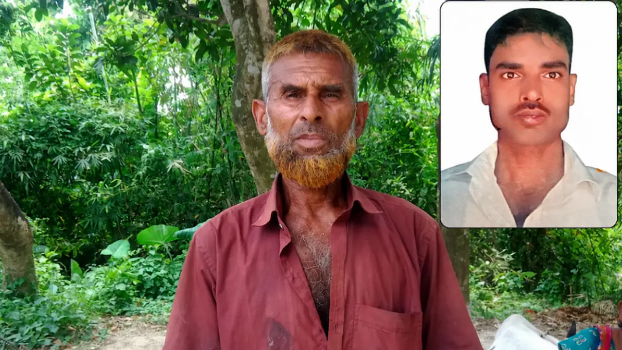 ‘লাশটা অন্তত ফেরত দিক’ ছেলের বাবার আহাজারি
