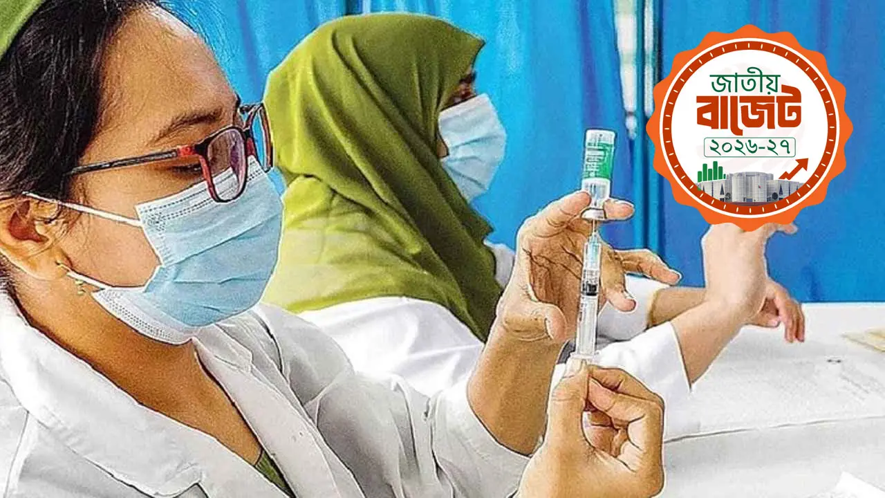 ১ লাখ স্বাস্থ্যকর্মী নিয়োগ, ৮০ শতাংশ থাকবেন নারী