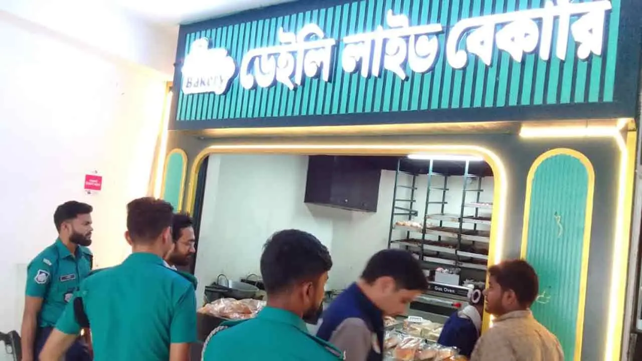 অনুমোদনহীন ওজনযন্ত্র ব্যবহার, চট্টগ্রামে দুই বেকারিকে জরিমানা
