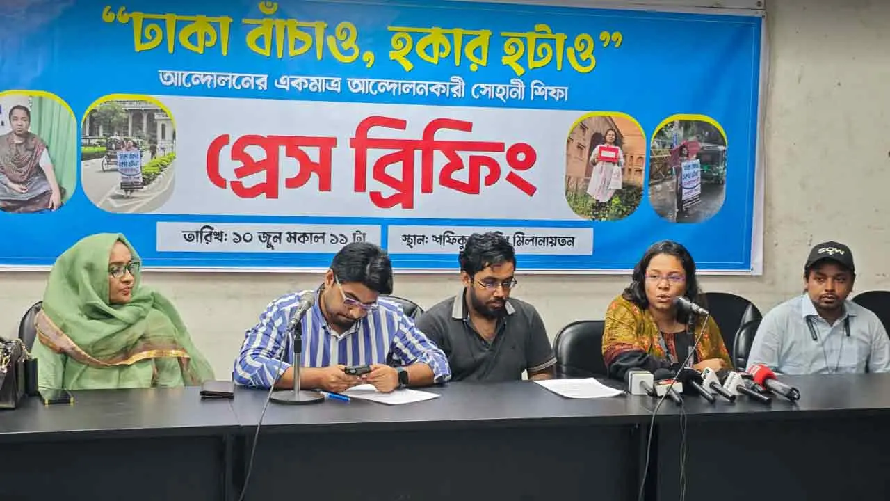 হামলার বিচার না, ফুটপাত মানুষের জন্য উন্মুক্তের দাবি সোহানী শিফার