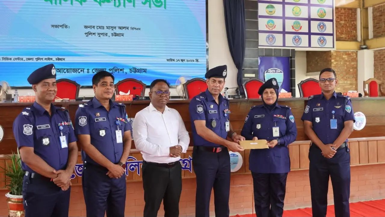 চট্টগ্রামের শ্রেষ্ঠ ওসি হলেন ফরিদা ইয়াসমিন