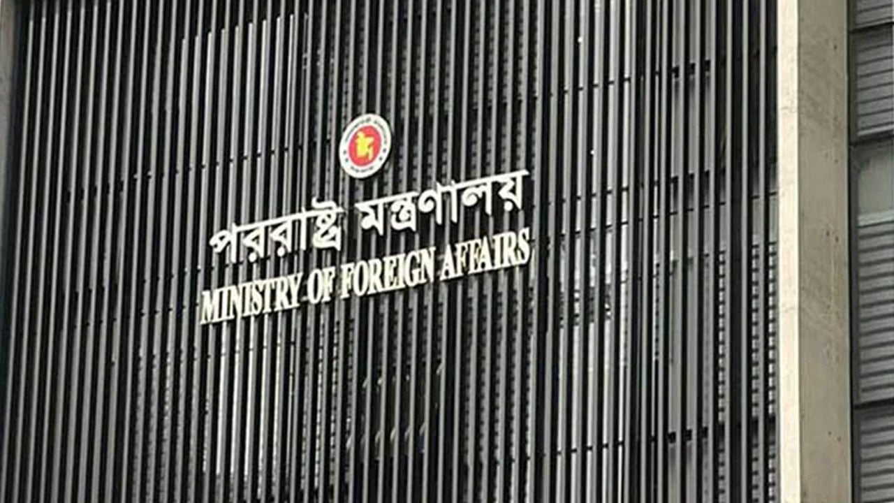dhakapost