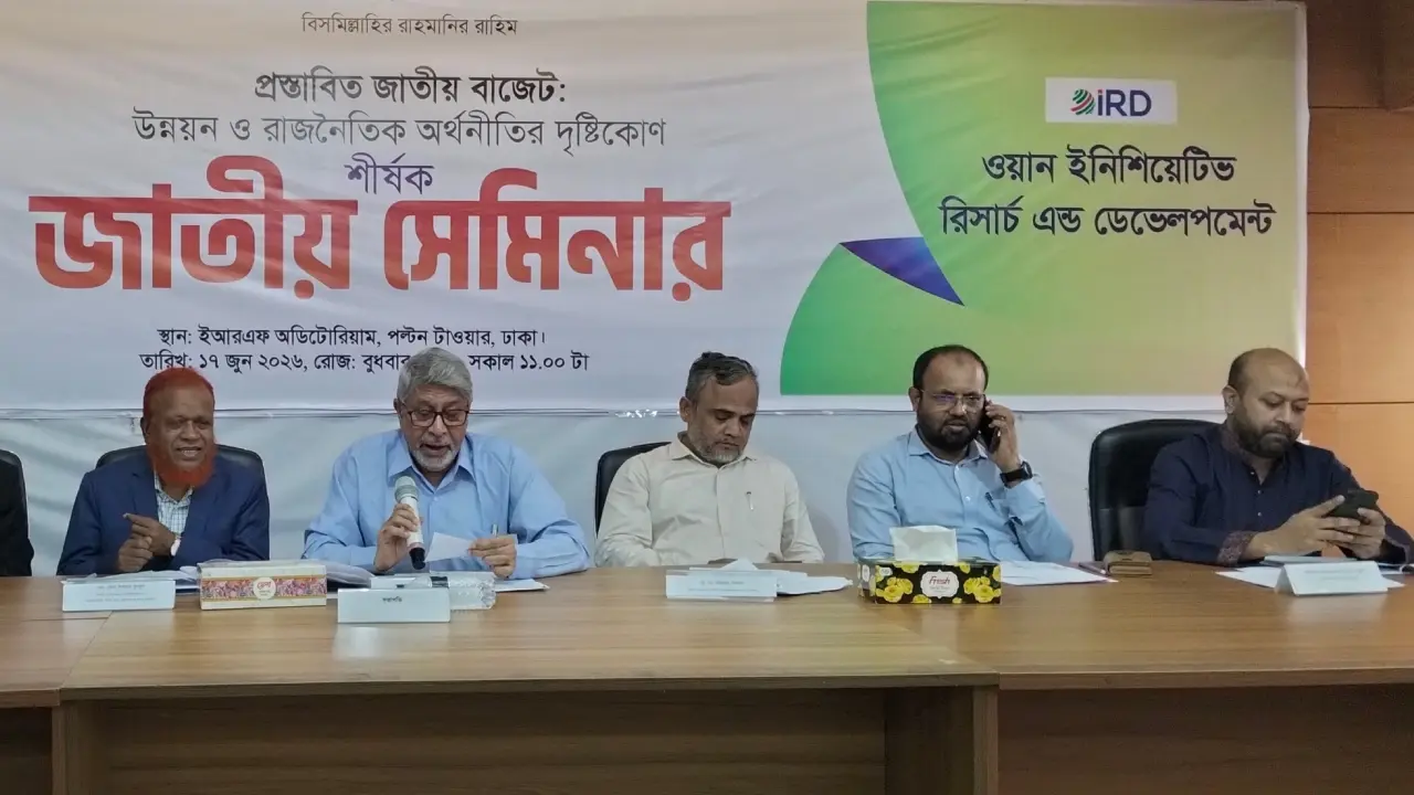 অর্ন্তবর্তী সরকারের বাজেট সমালোচনার প্রতেকটি আমল নিজেরা করেছে বিএনপি