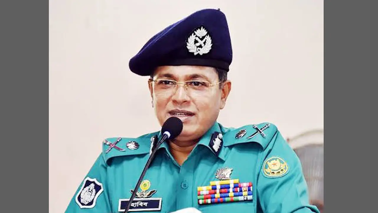 রামপুরার মামলার রায় : হাবিবসহ ৫ পুলিশ কর্মকর্তার ভাগ্য নির্ধারণ আজ