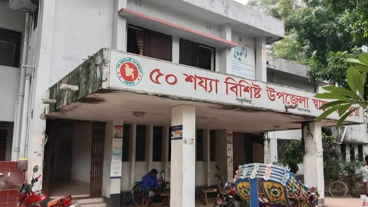 কিশোরগঞ্জে শিয়ালের কামড়ে নারী ও শিশুসহ আহত ৫