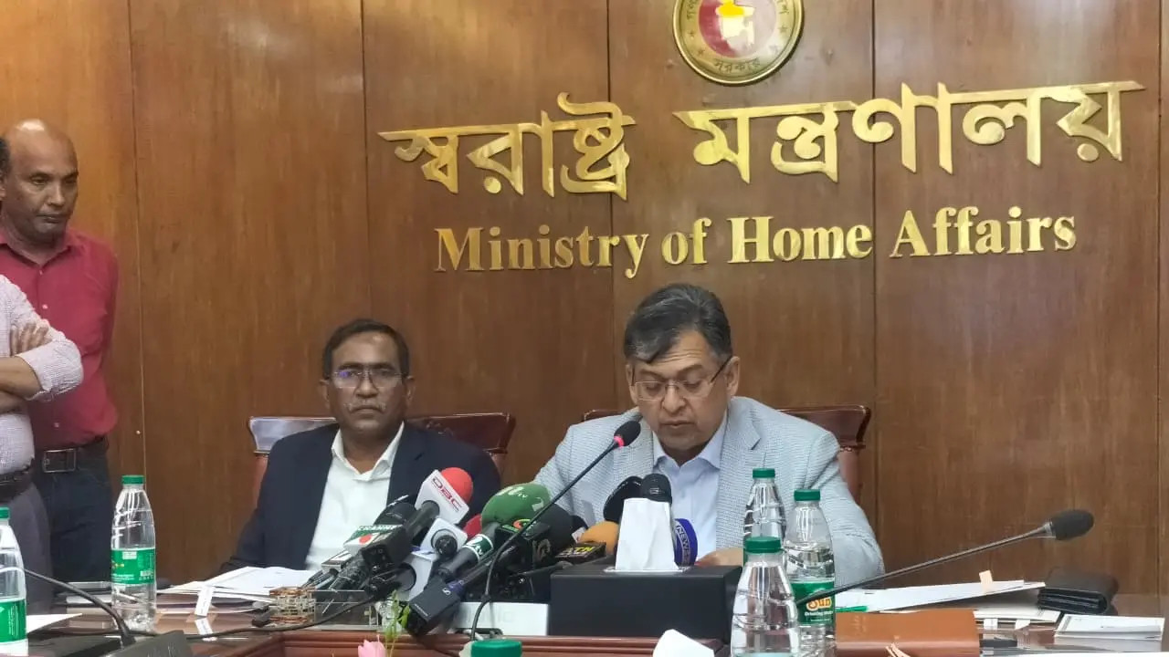 মাদকাসক্তদের চিকিৎসা সেবা সম্প্রসারণে কাজ করছে সরকার : স্বরাষ্ট্রমন্ত্রী