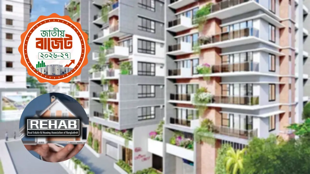আবাসন খাতে প্রত্যাশিত প্রণোদনা নেই, নির্মাণ ব্যয় বাড়ার শঙ্কা