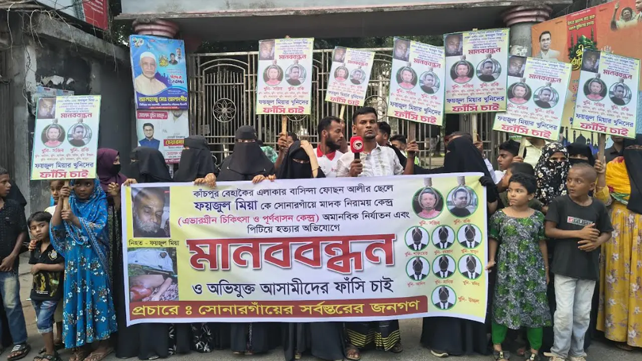 ‘বাবাকে পিটিয়ে হত্যার বিচার চাই’ শিশু কন্যা ওয়াকিয়ার আর্তনাদ