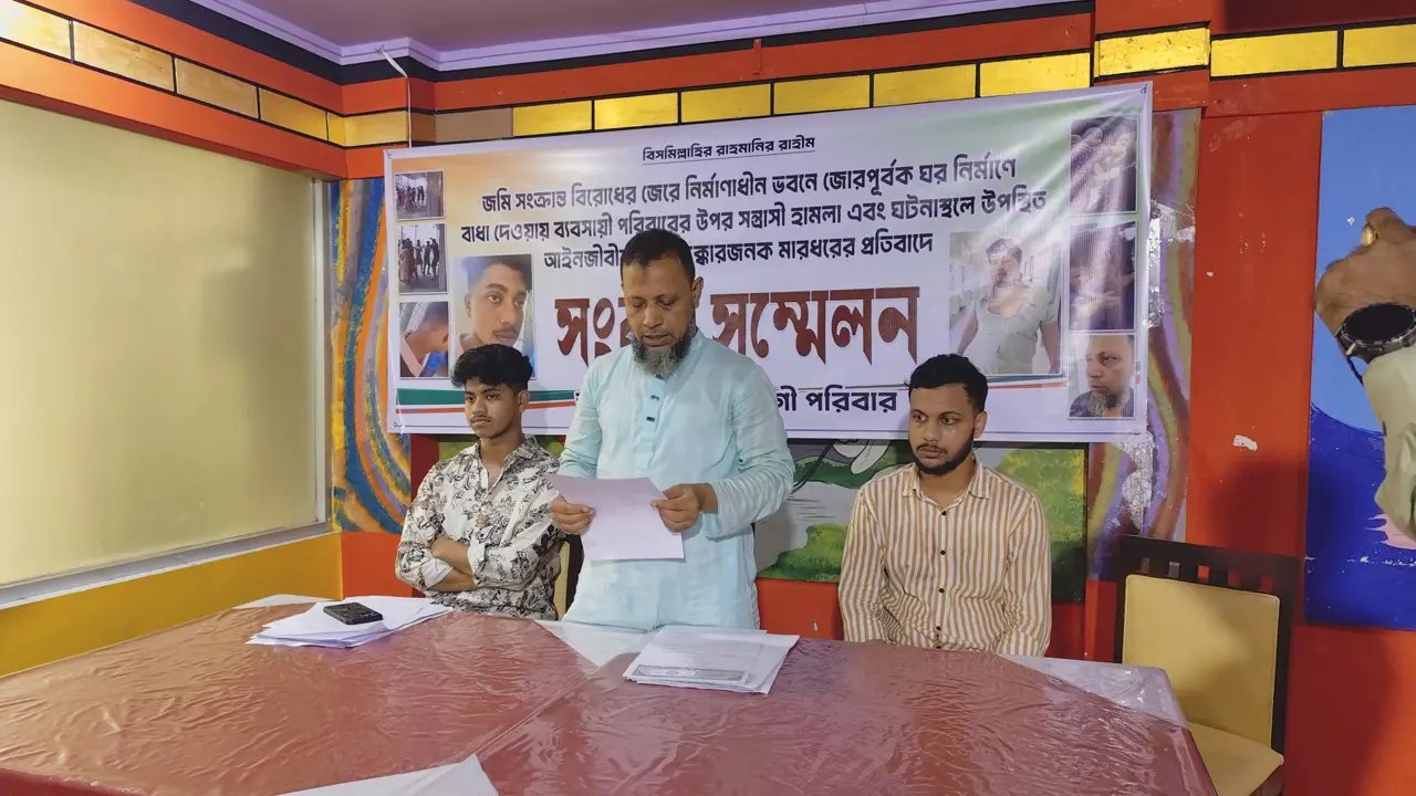লক্ষ্মীপুরে সাবেক ছাত্রদল নেতার হামলায় আইনজীবীসহ আহত ৫