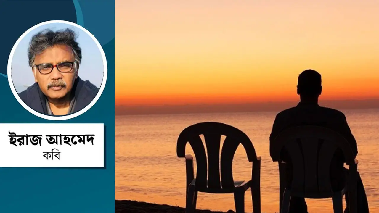 মিরপুরে নুরজাহান বেগমের মৃত্যু ও আমাদের দায়