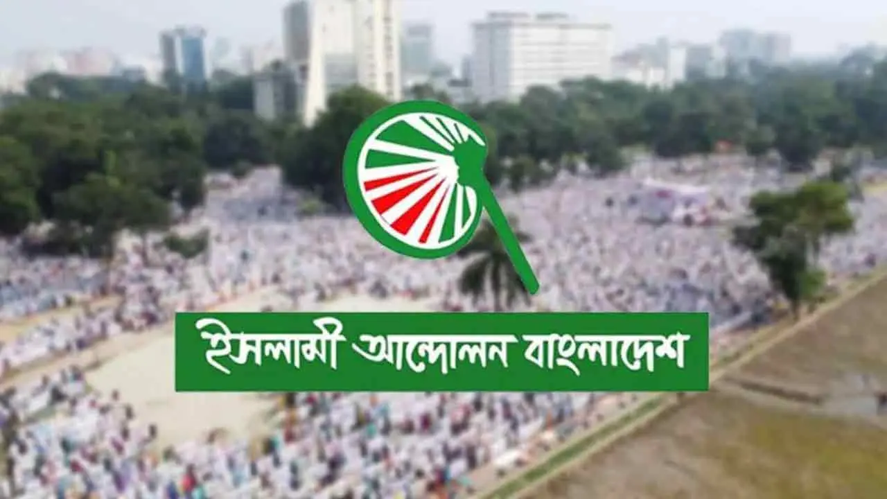 বিশ্ববাজারে জ্বালানির দাম ওঠানামা করে, বাংলাদেশে শুধুই বাড়ে