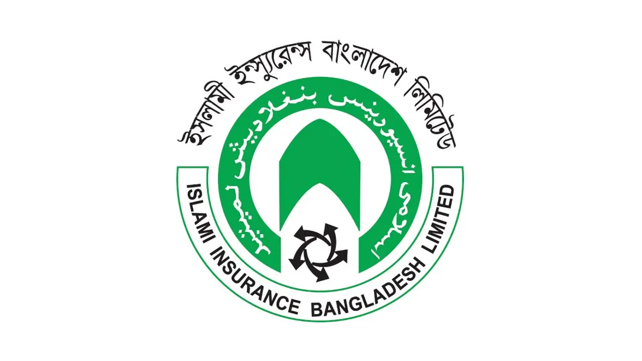 ১৬ শতাংশ নগদ লভ্যাংশ দেবে ইসলামী ইন্স্যুরেন্স
