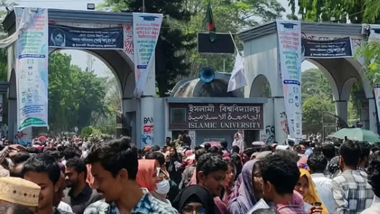 গুচ্ছভুক্ত ২০ বিশ্ববিদ্যালয়ে ২৮ জুন থেকে ভর্তি শুরু, ক্লাস ১৫ জুলাই