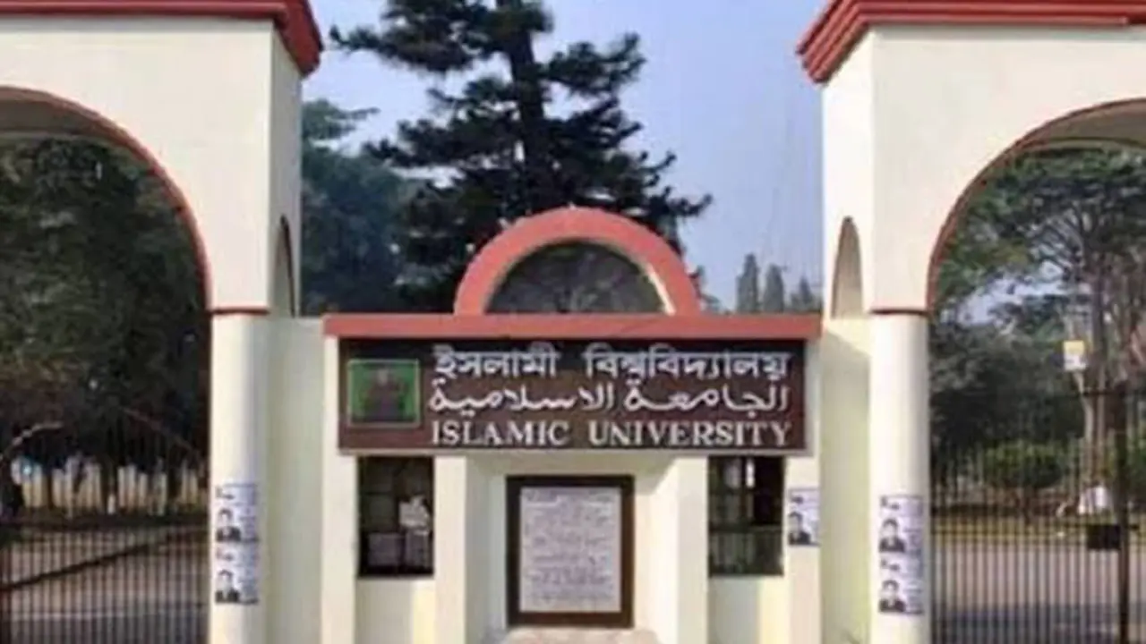 ইবি শিক্ষিকা হত্যার ঘটনা তদন্তে উচ্চক্ষমতাসম্পন্ন কমিটি গঠন