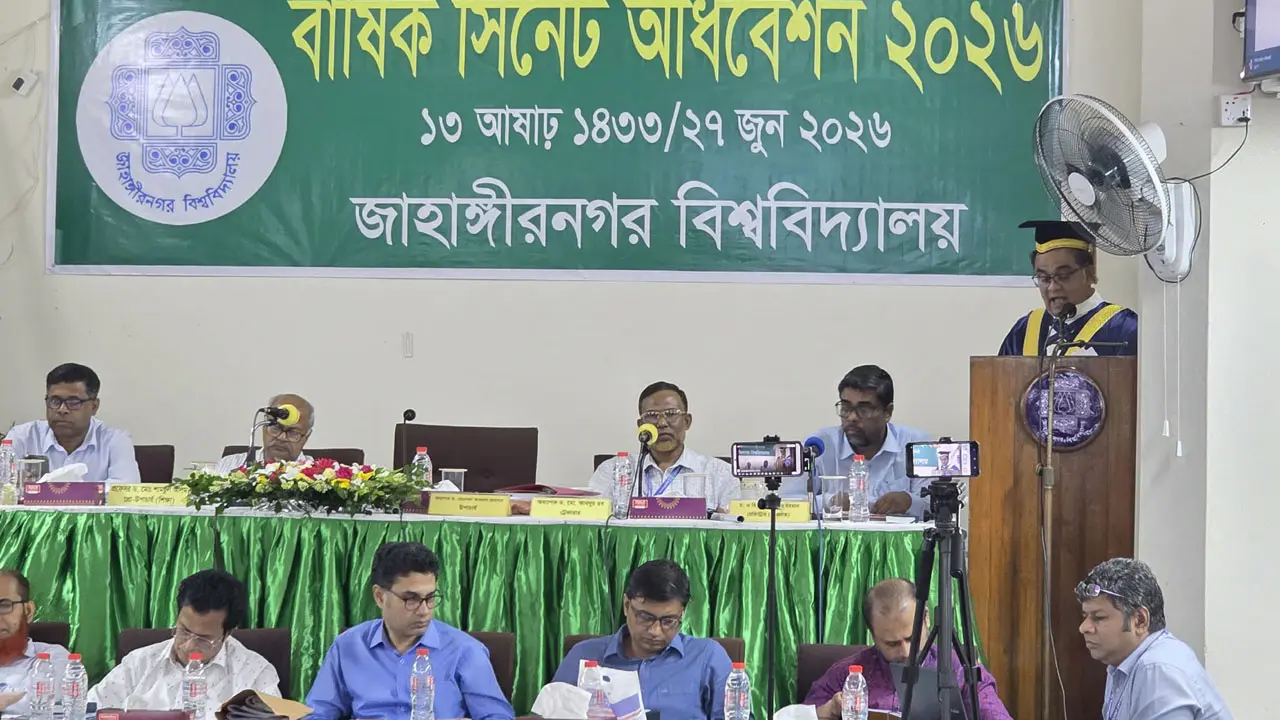 আগামী বছরের ফেব্রুয়ারিতে হতে পারে জাবির ৭ম সমাবর্তন