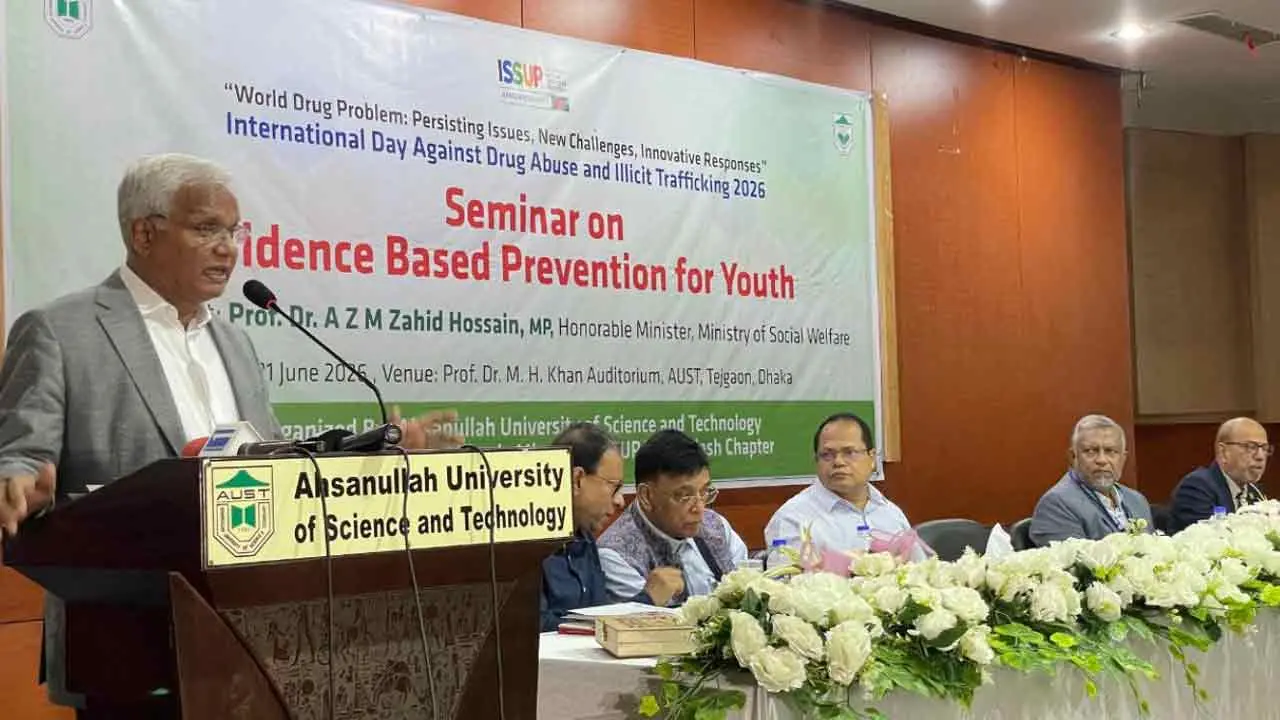 তরুণদের মাদকমুক্ত রাখতে আইনের পাশাপাশি বিজ্ঞানভিত্তিক প্রতিরোধ গড়তে হবে