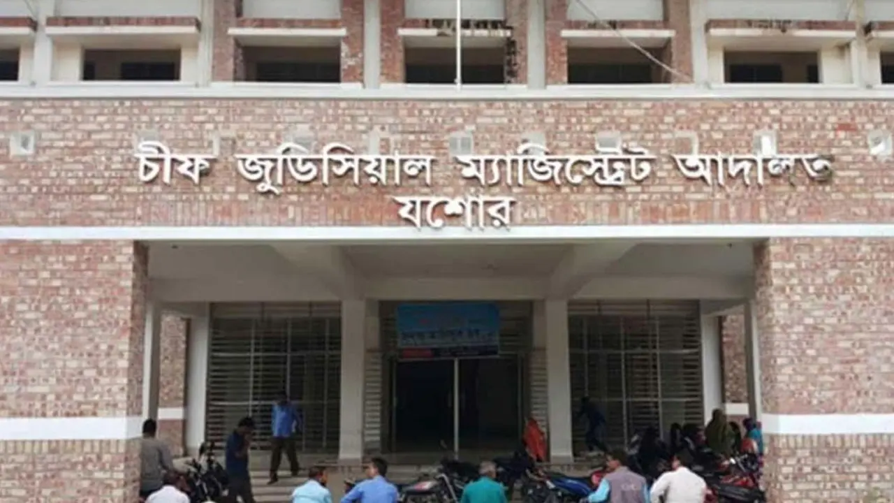 আদালতের বারান্দায় বাদীকে মারধর, ৫ আসামির কারাদণ্ড
