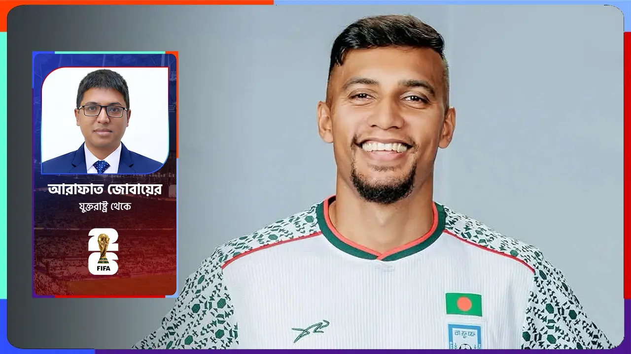 বিশ্বকাপের শহরে বাংলাদেশের অধিনায়ক