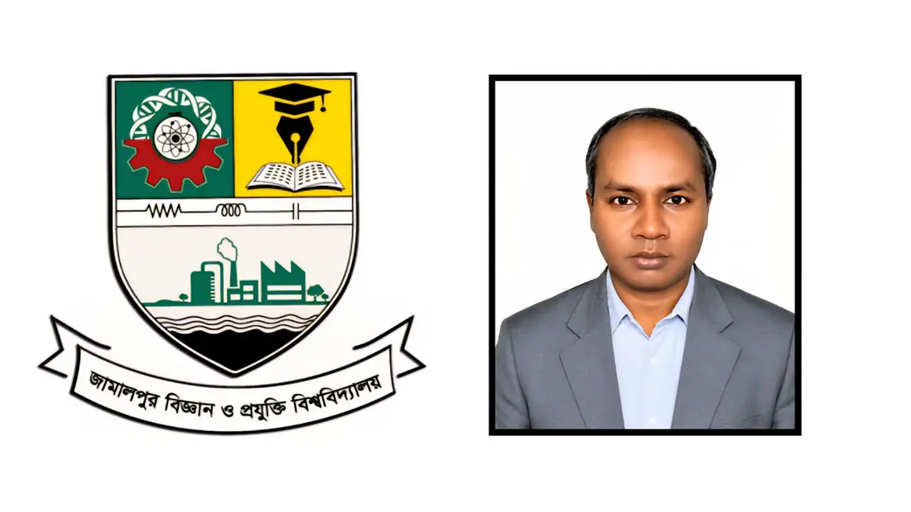 জাবিপ্রবির উপাচার্য হলেন বাকৃবি অধ্যাপক ড. আমির হোসেন