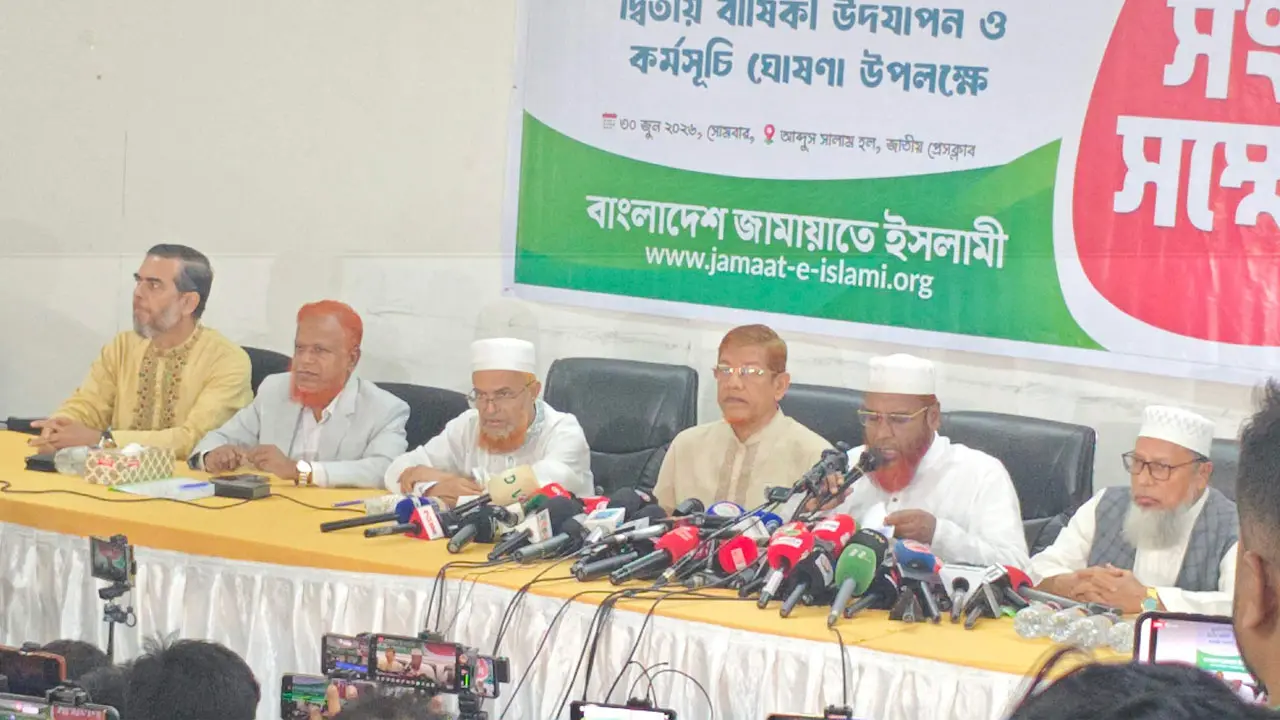 জুলাই গণঅভ্যুত্থানের দ্বিতীয় বার্ষিকীতে জামায়াতের মাসব্যাপী কর্মসূচি