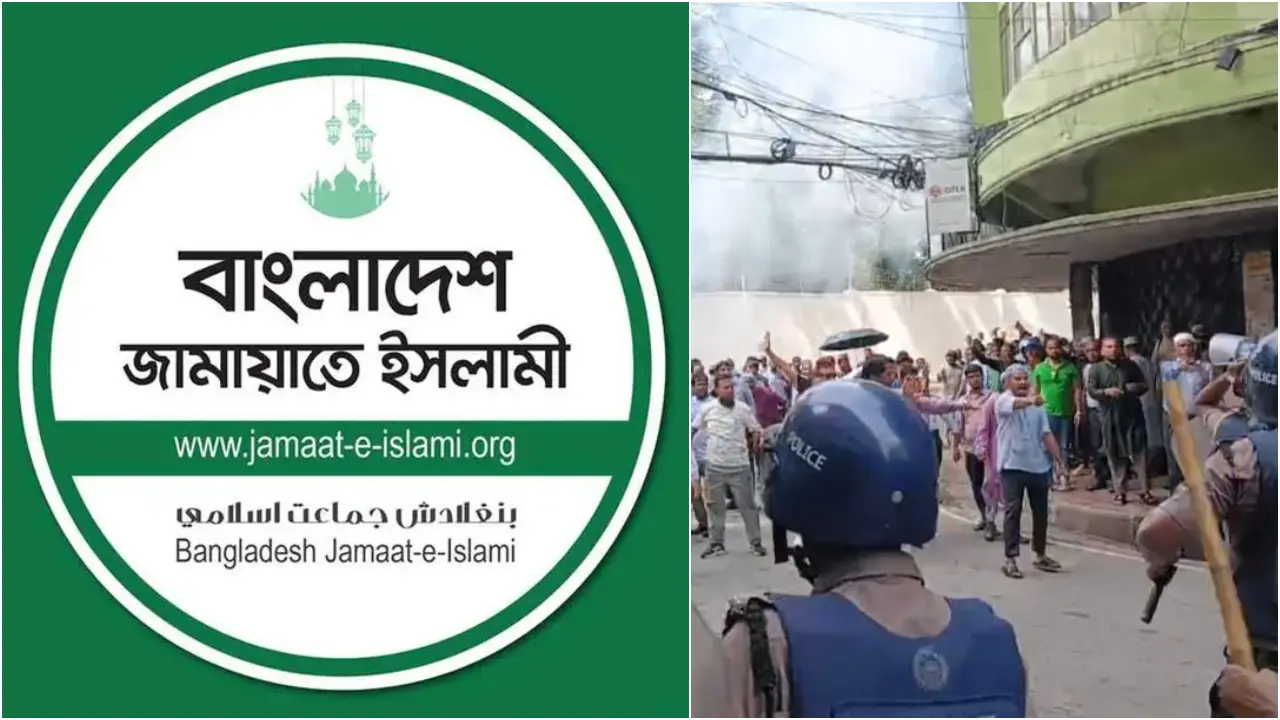 ইসলামী ব্যাংকের গ্রাহকদের ওপর হামলার ঘটনায় জামায়াতের নিন্দা