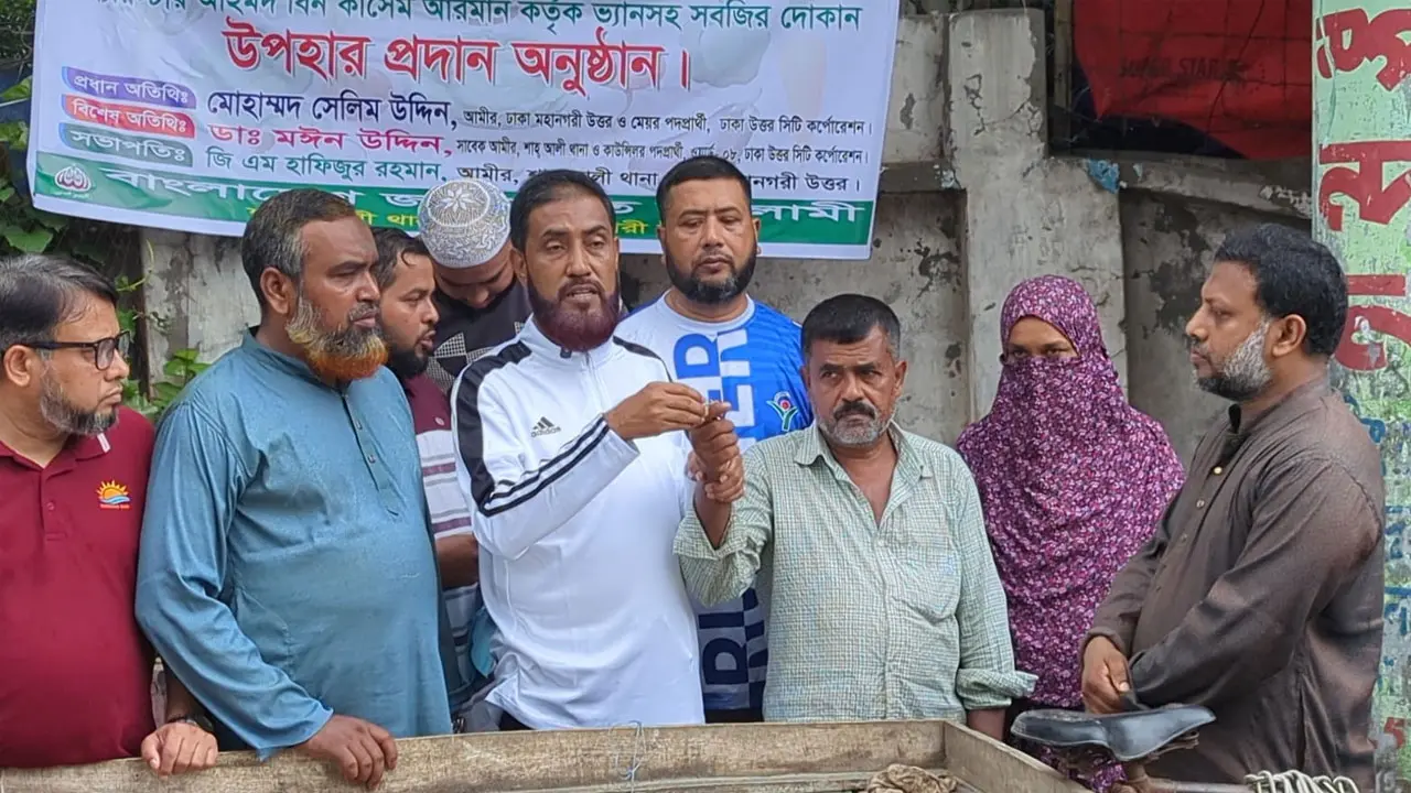 ‘প্রস্তাবিত বাজেট জনগণকে হতাশ করেছে’
