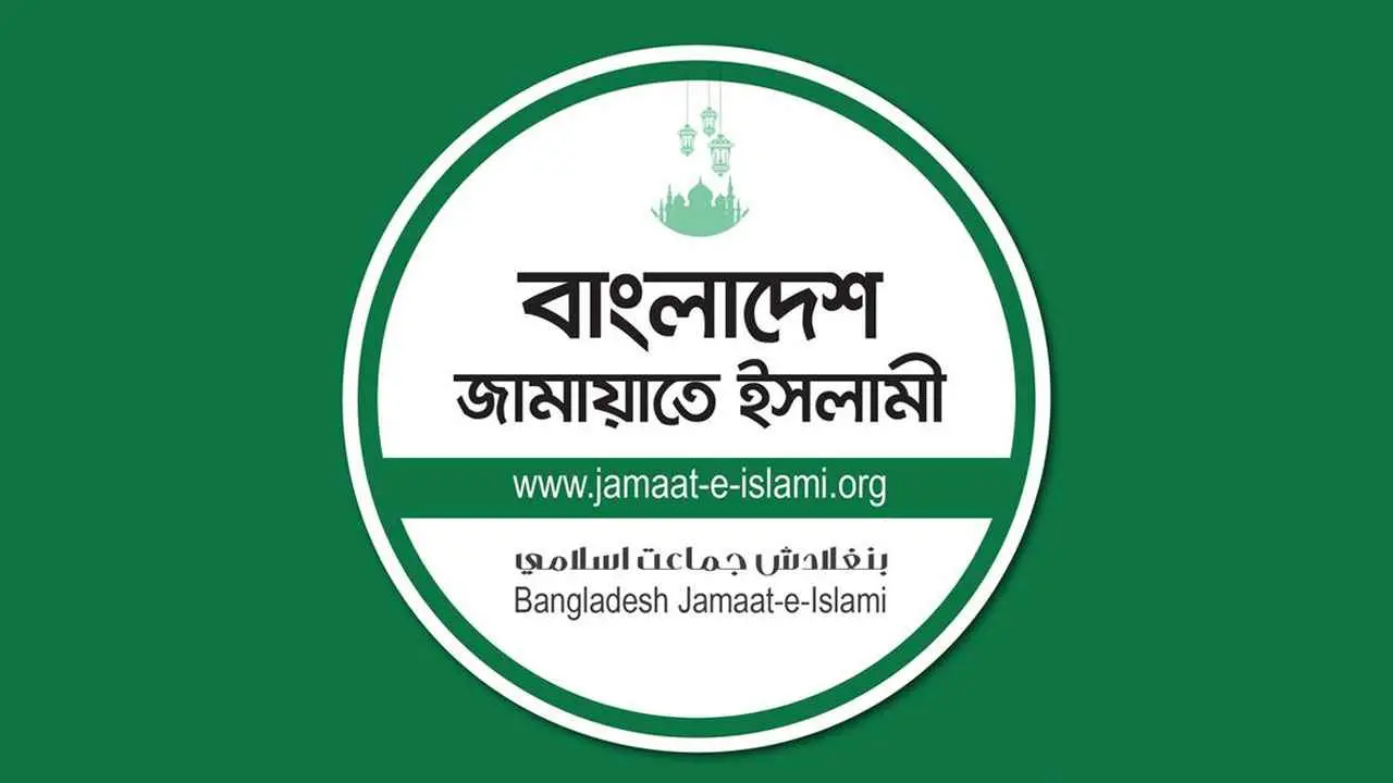 আবারও জ্বালানি তেলের মূল্যবৃদ্ধিতে জামায়াতের উদ্বেগ